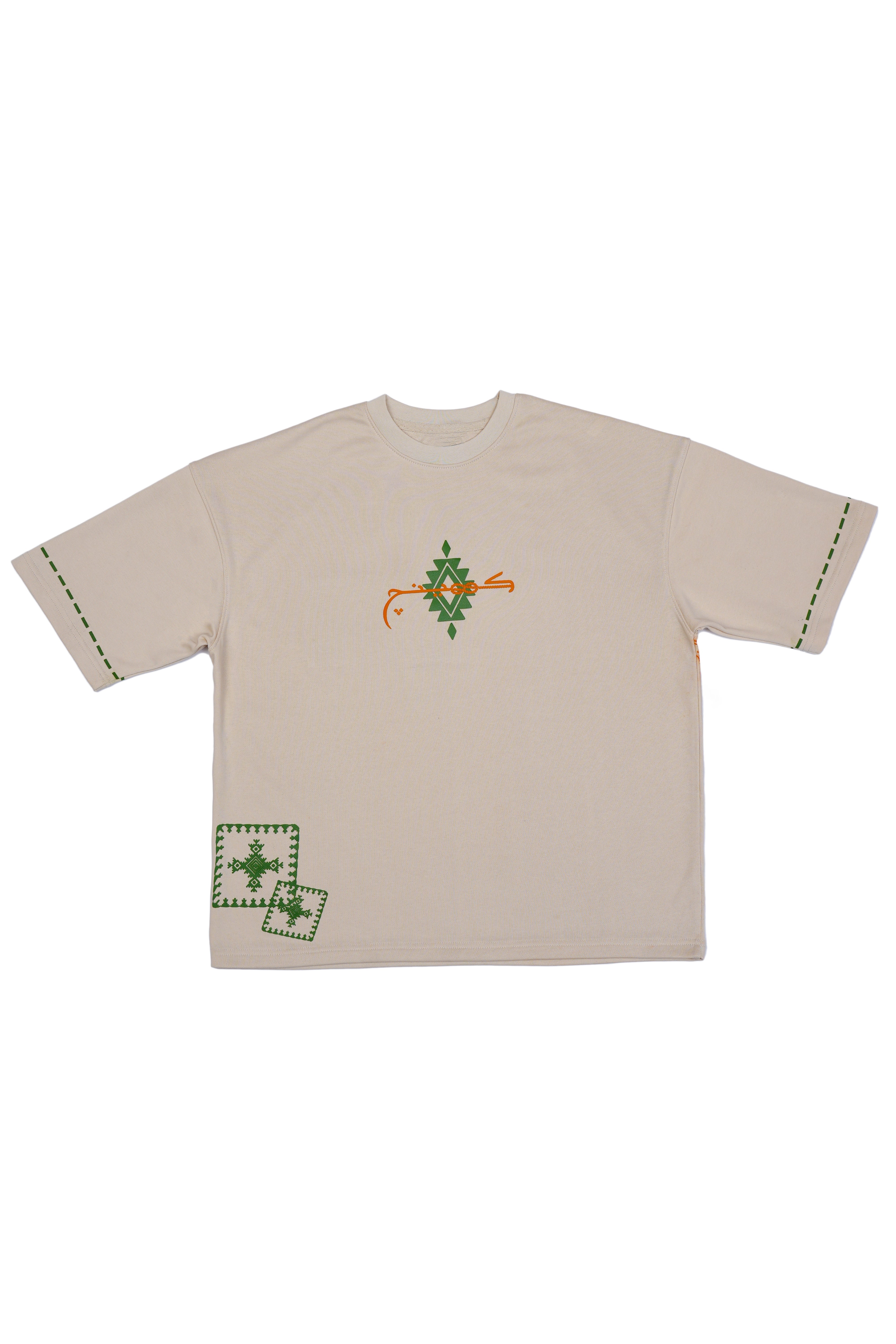 Pull Beyond Reach T-Shirt