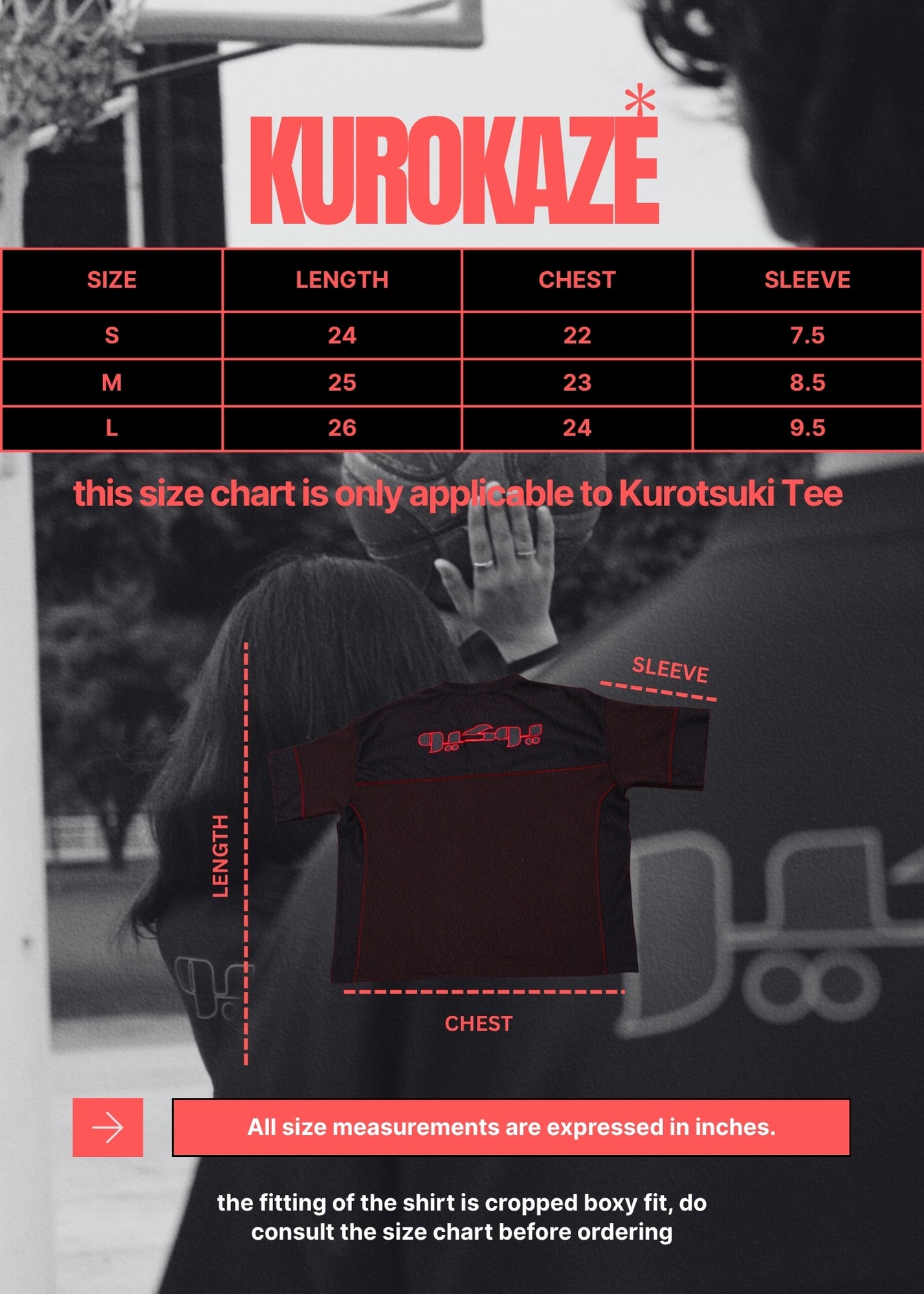 Kurotsuki Tee