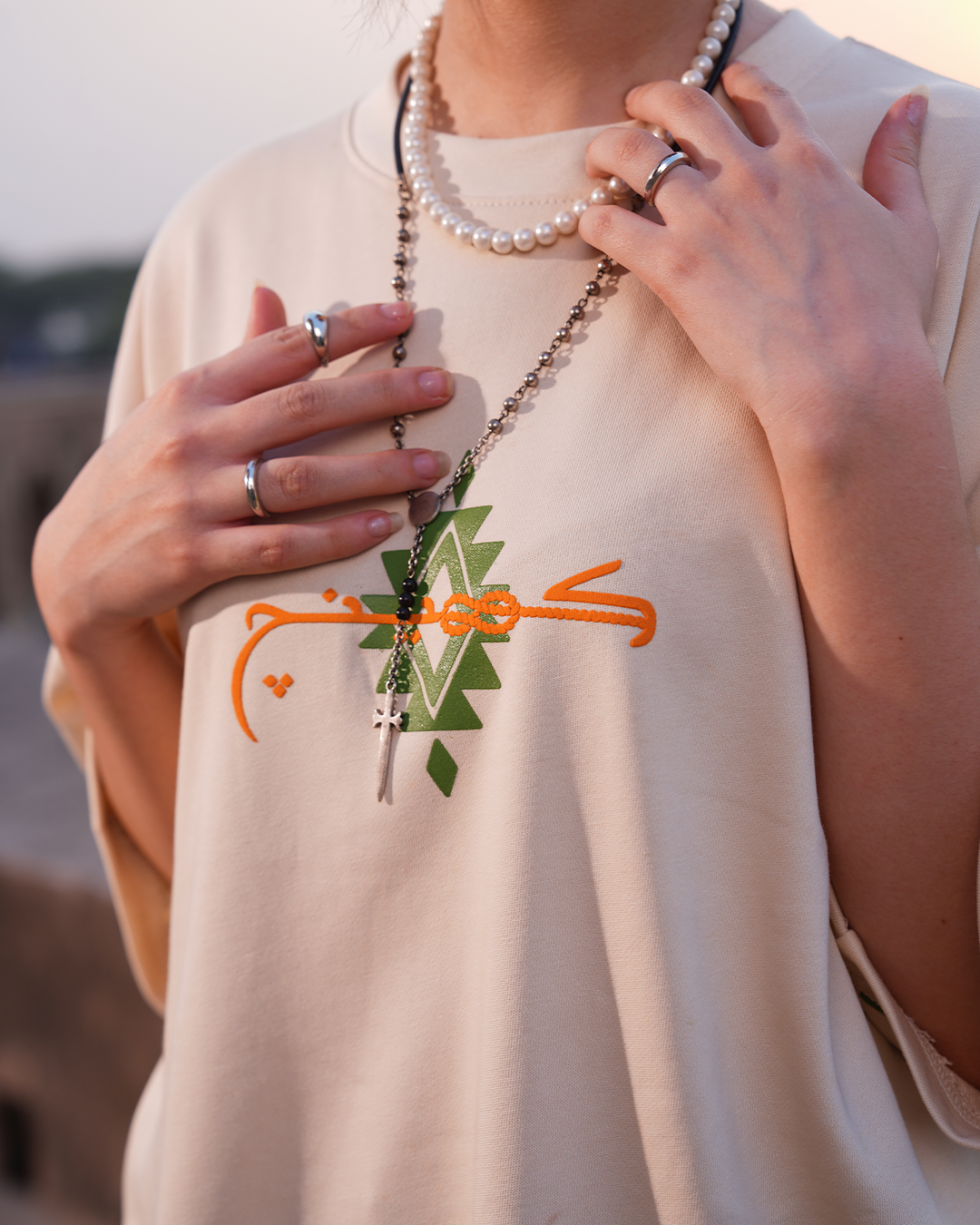 Pull Beyond Reach T-Shirt