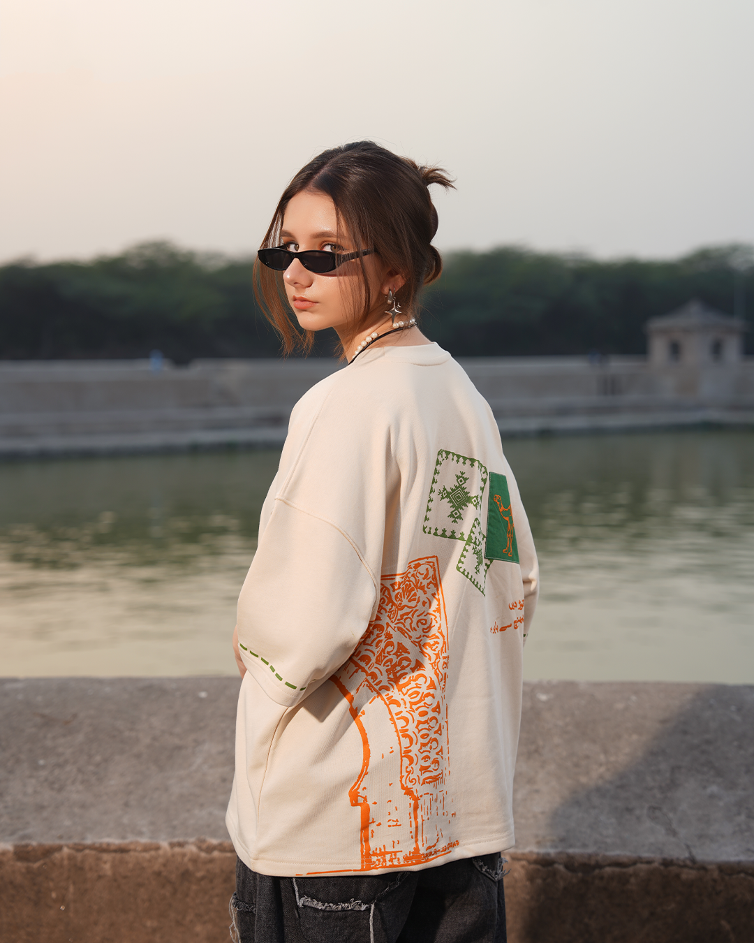 Pull Beyond Reach T-Shirt