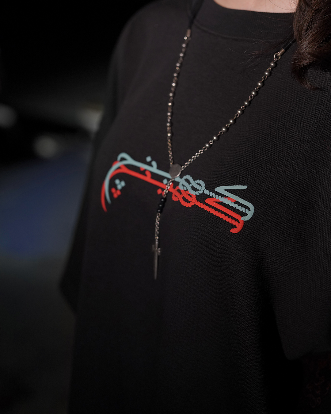 Pull of the Heart T-Shirt