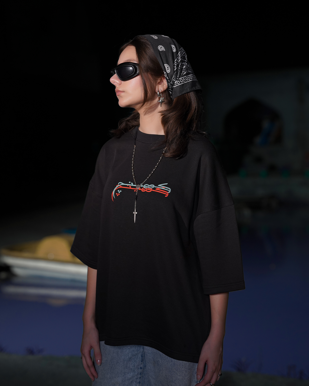 Pull of the Heart T-Shirt