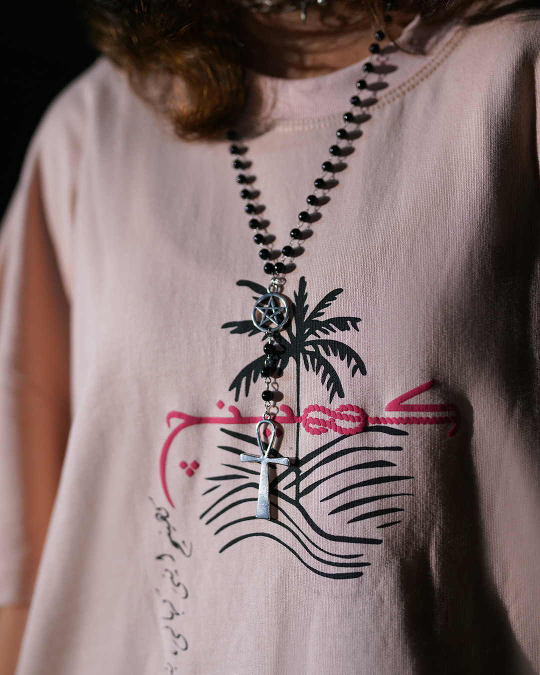 Forge your Identity T-Shirt