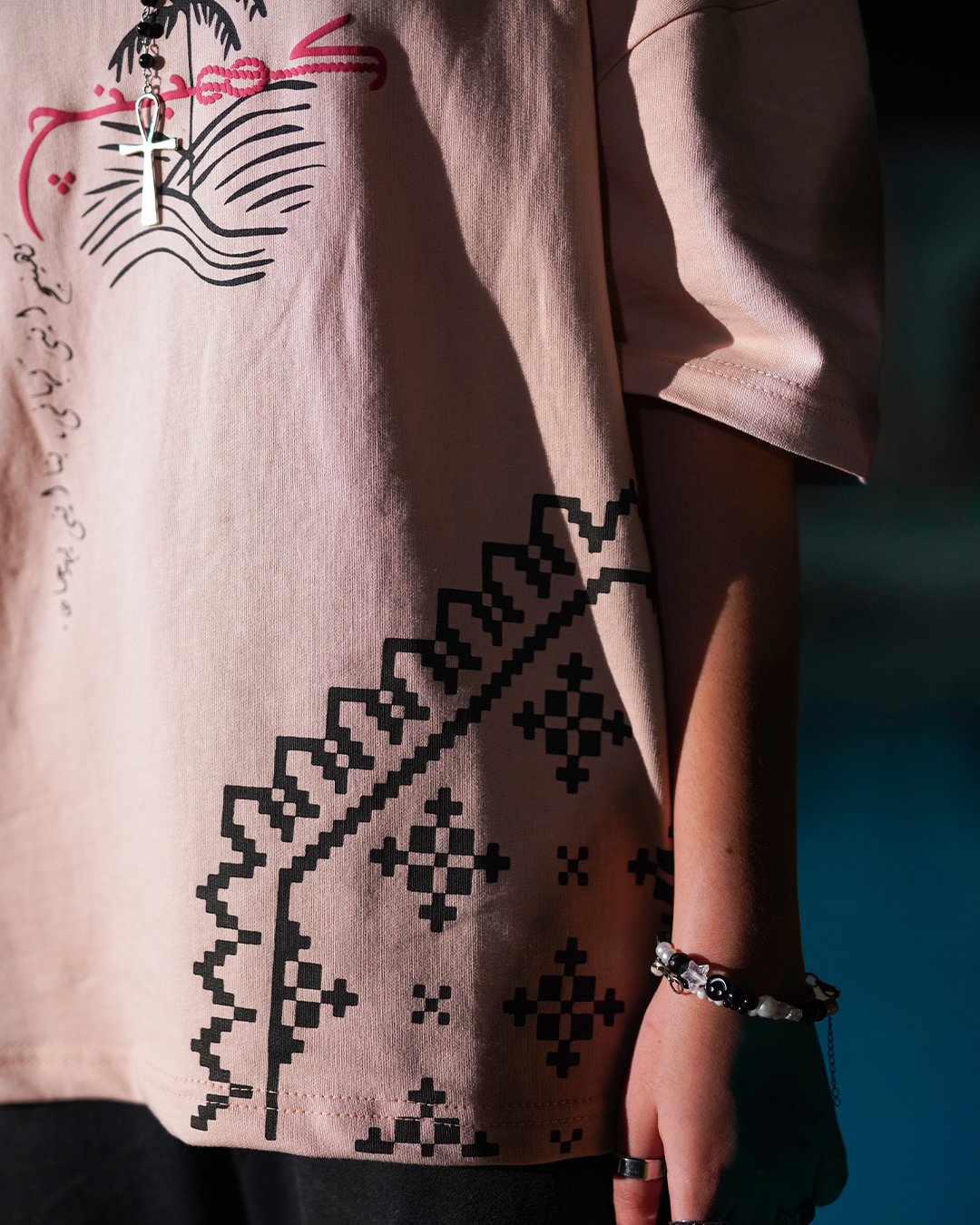 Forge your Identity T-Shirt