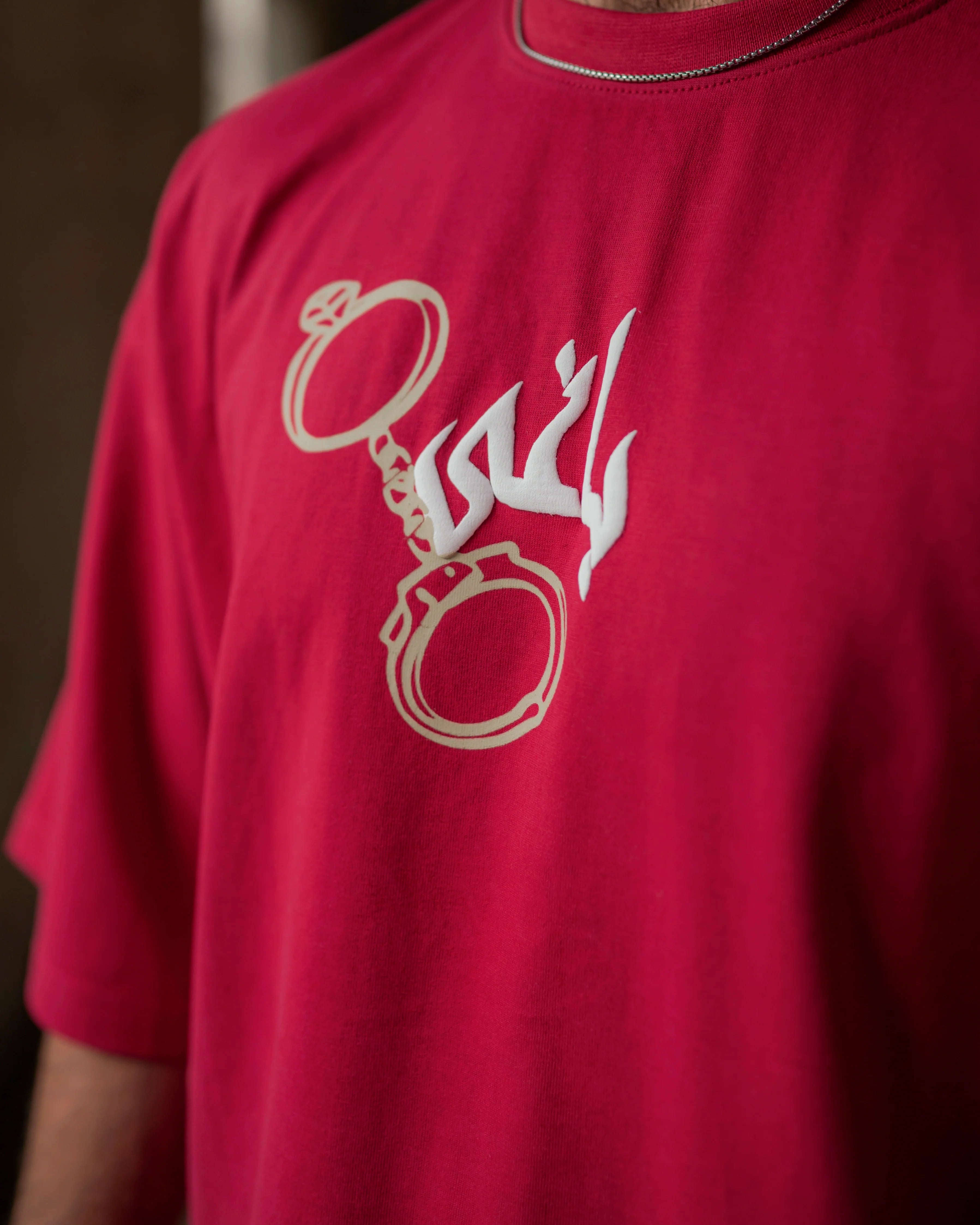 REBEL’S MIND - OVERSIZED T-SHIRT