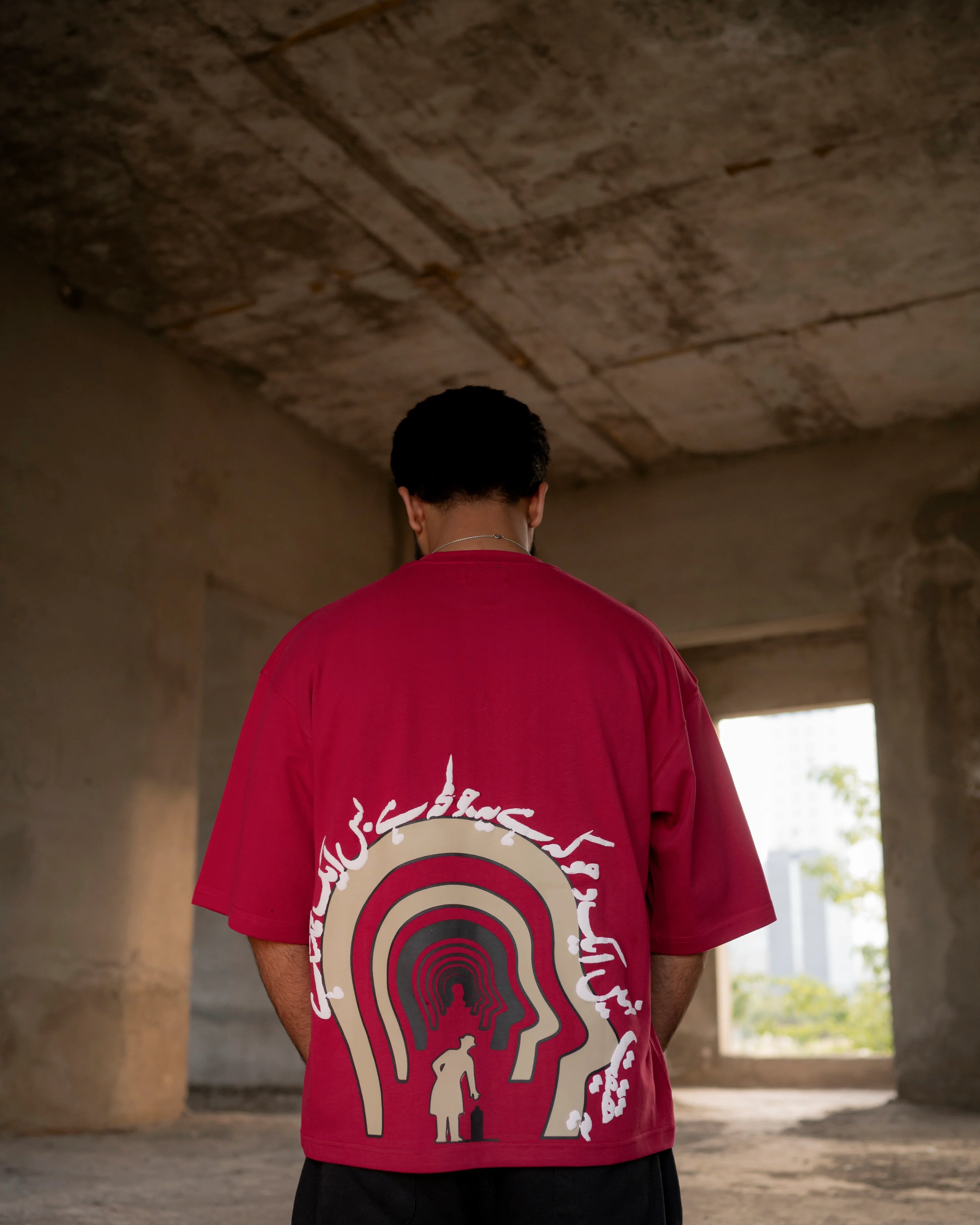 REBEL’S MIND - OVERSIZED T-SHIRT