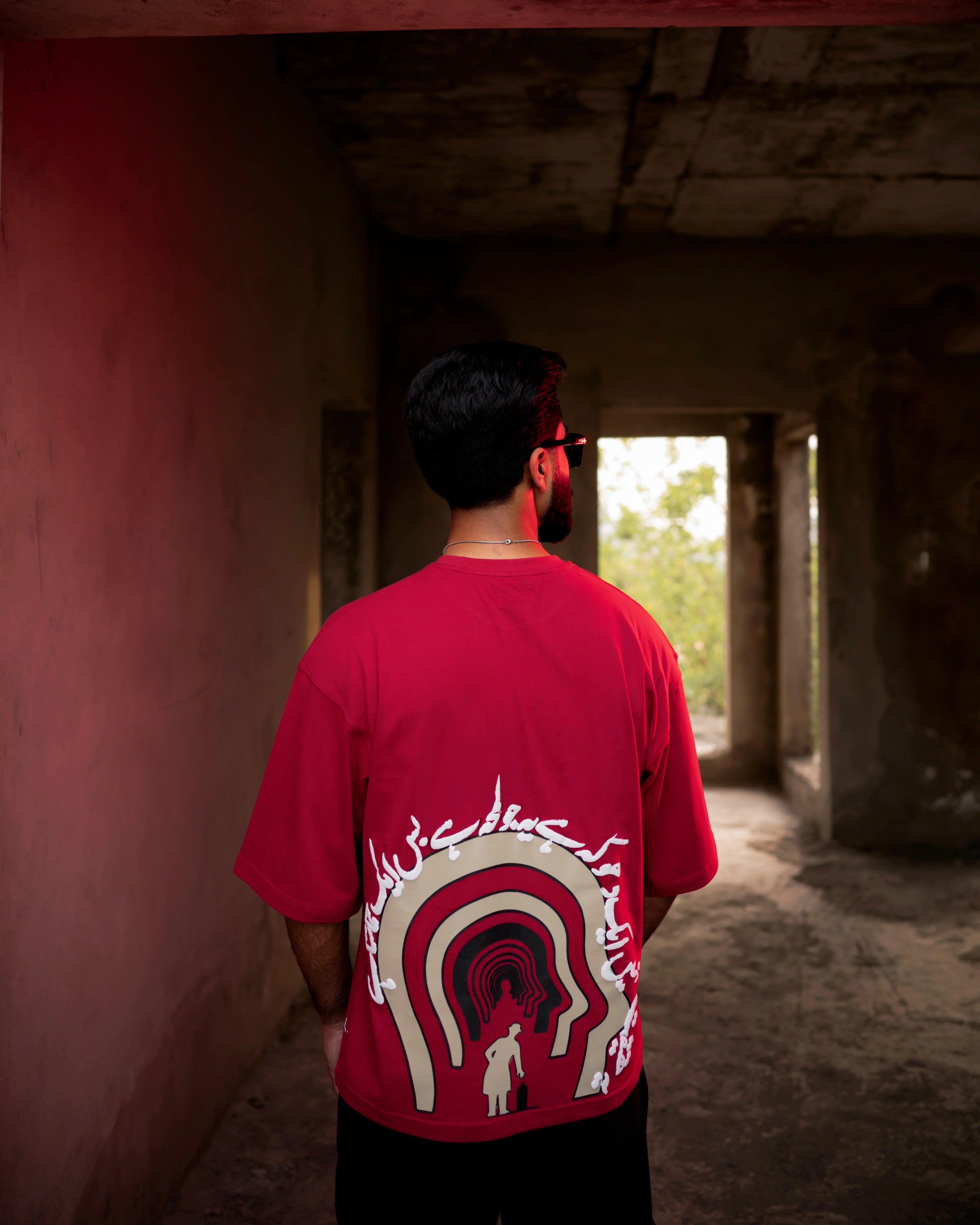 REBEL’S MIND - OVERSIZED T-SHIRT