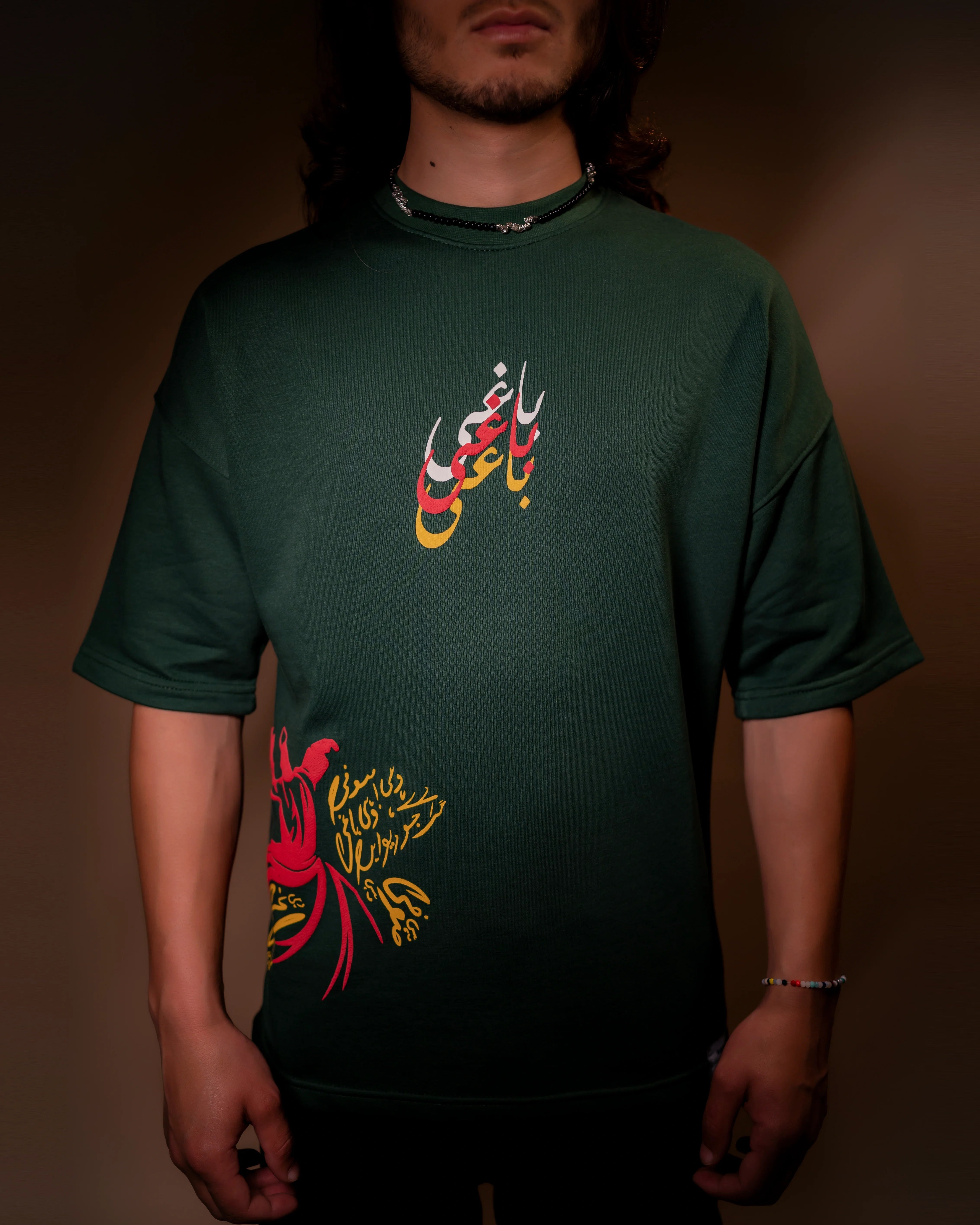 "SUFISM X REBELLION" - OVERSIZED T-SHIRT