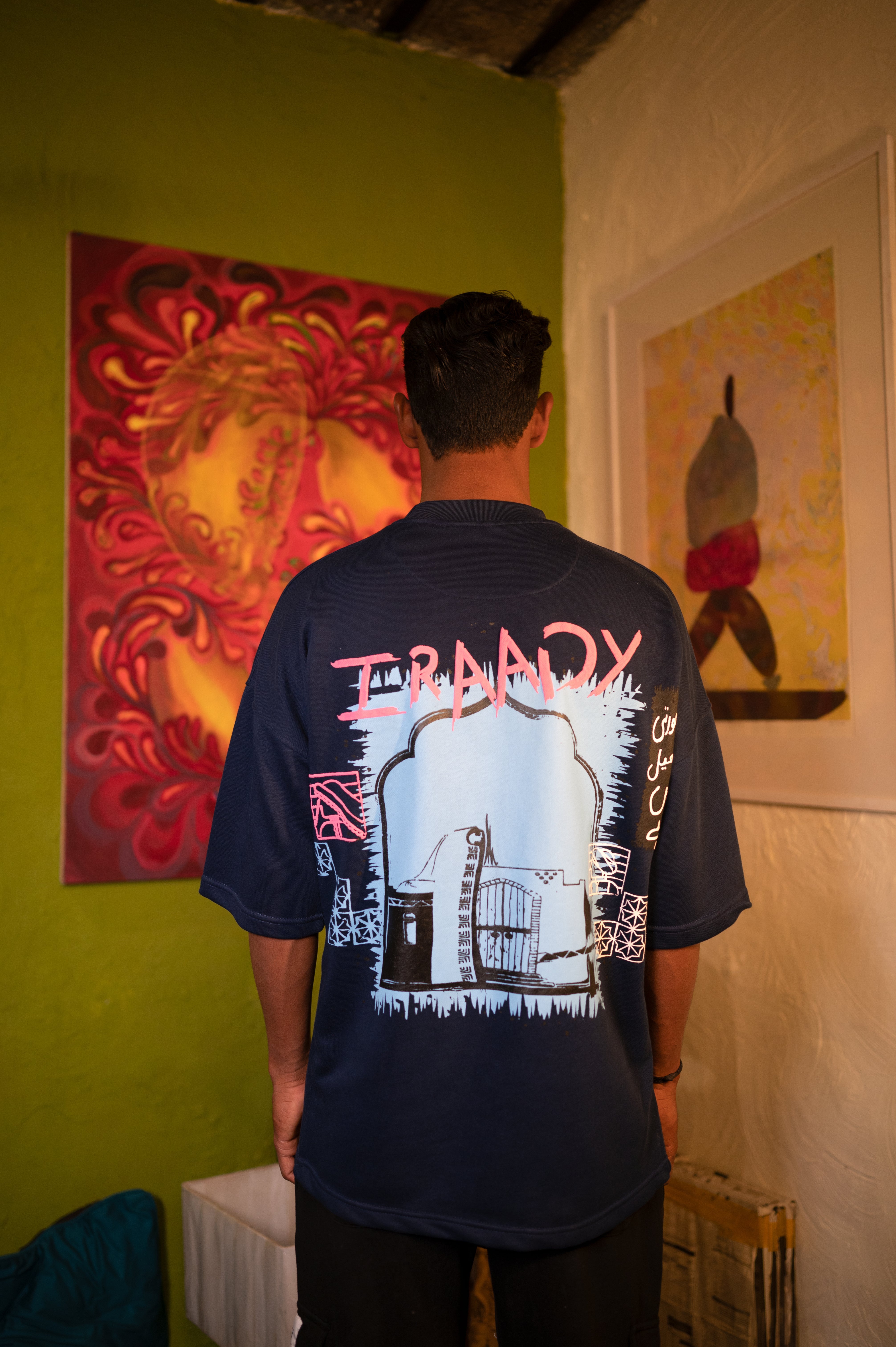 MUGHAL GAZE - OVERSIZED T-SHIRT