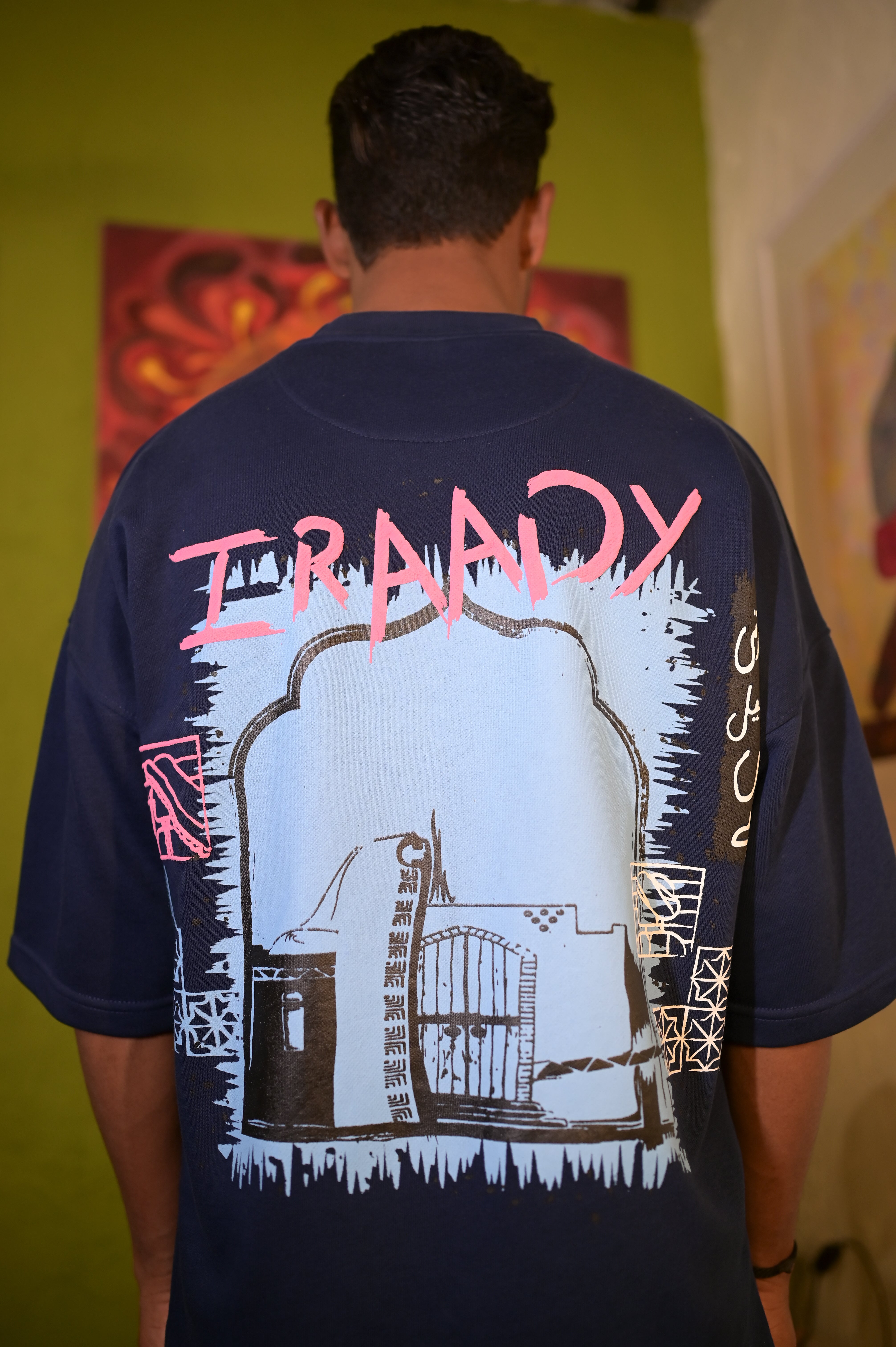 MUGHAL GAZE - OVERSIZED T-SHIRT