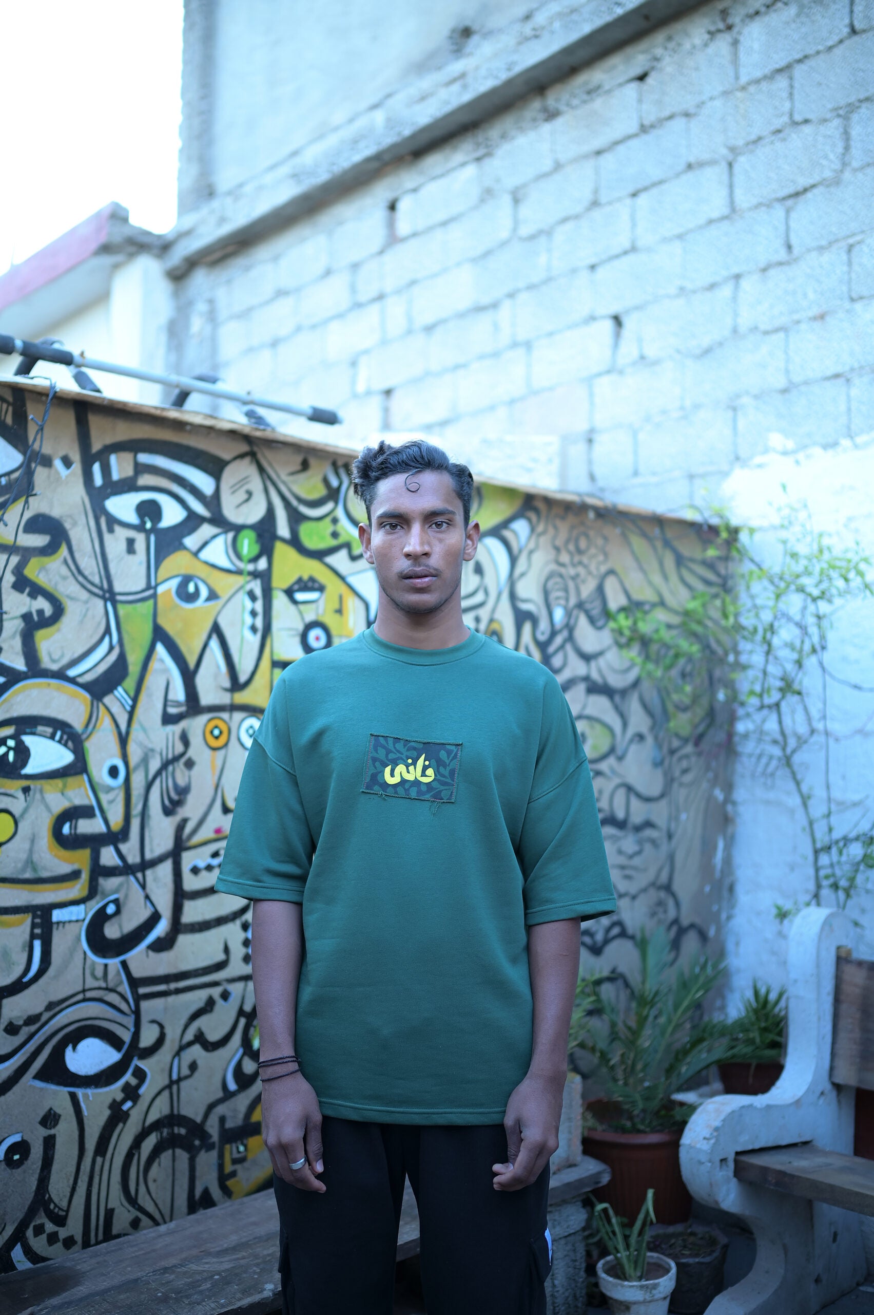 SAAWA – Oversized T-Shirt