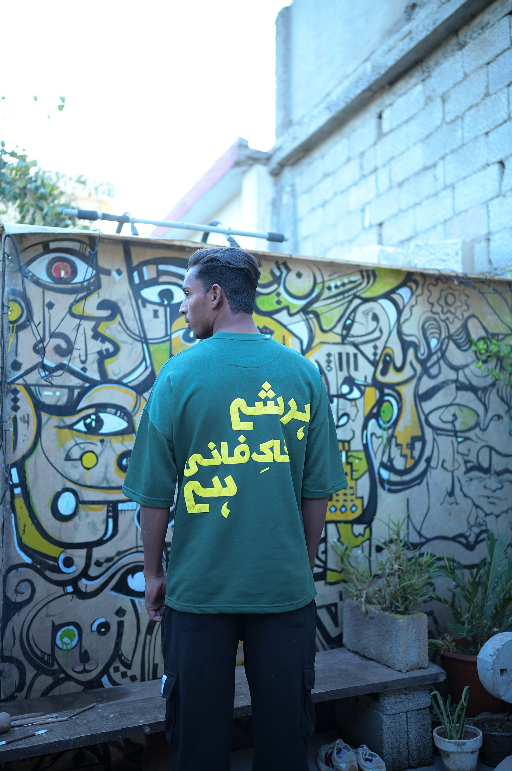 SAAWA – Oversized T-Shirt