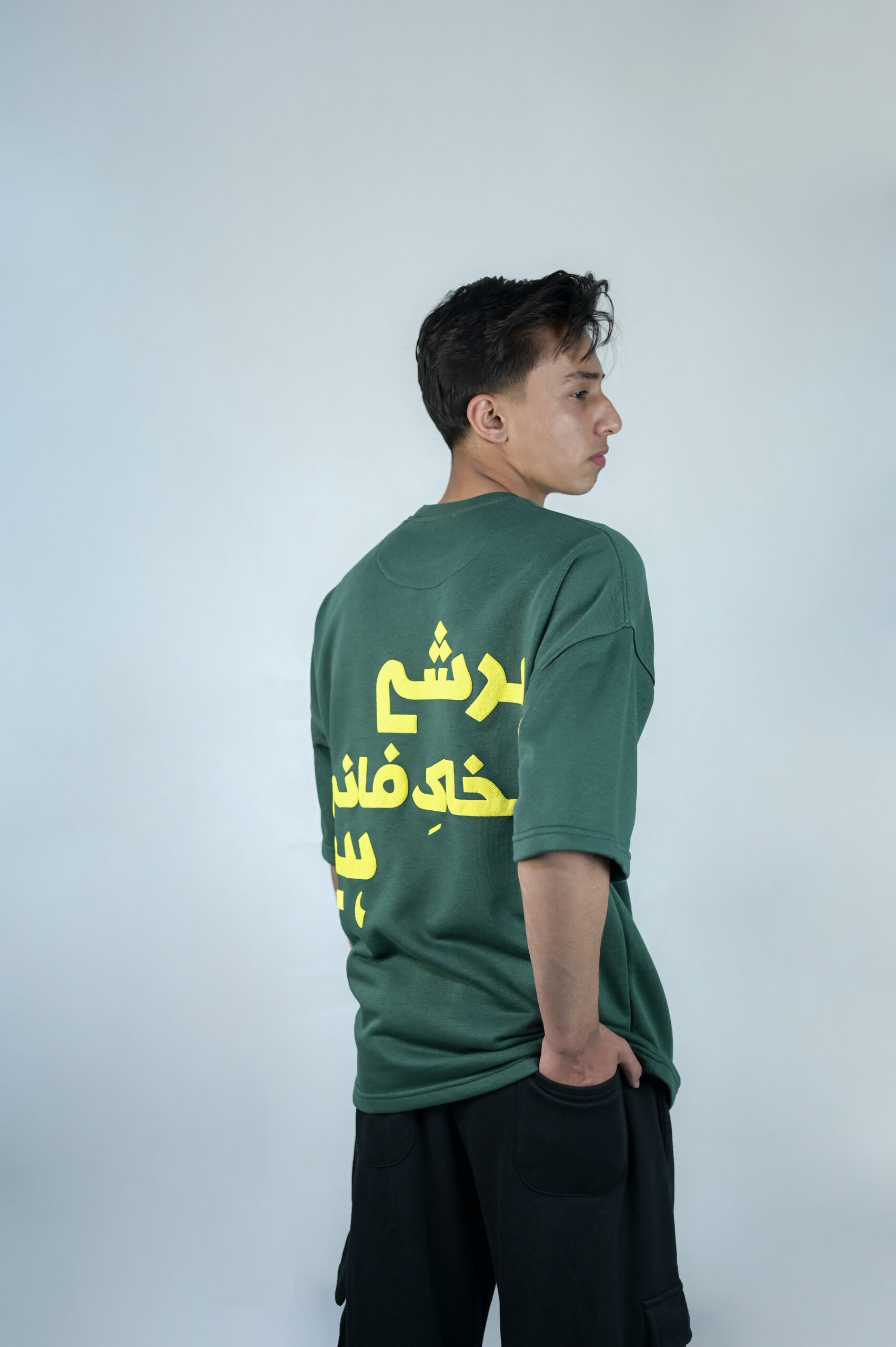 SAAWA – Oversized T-Shirt