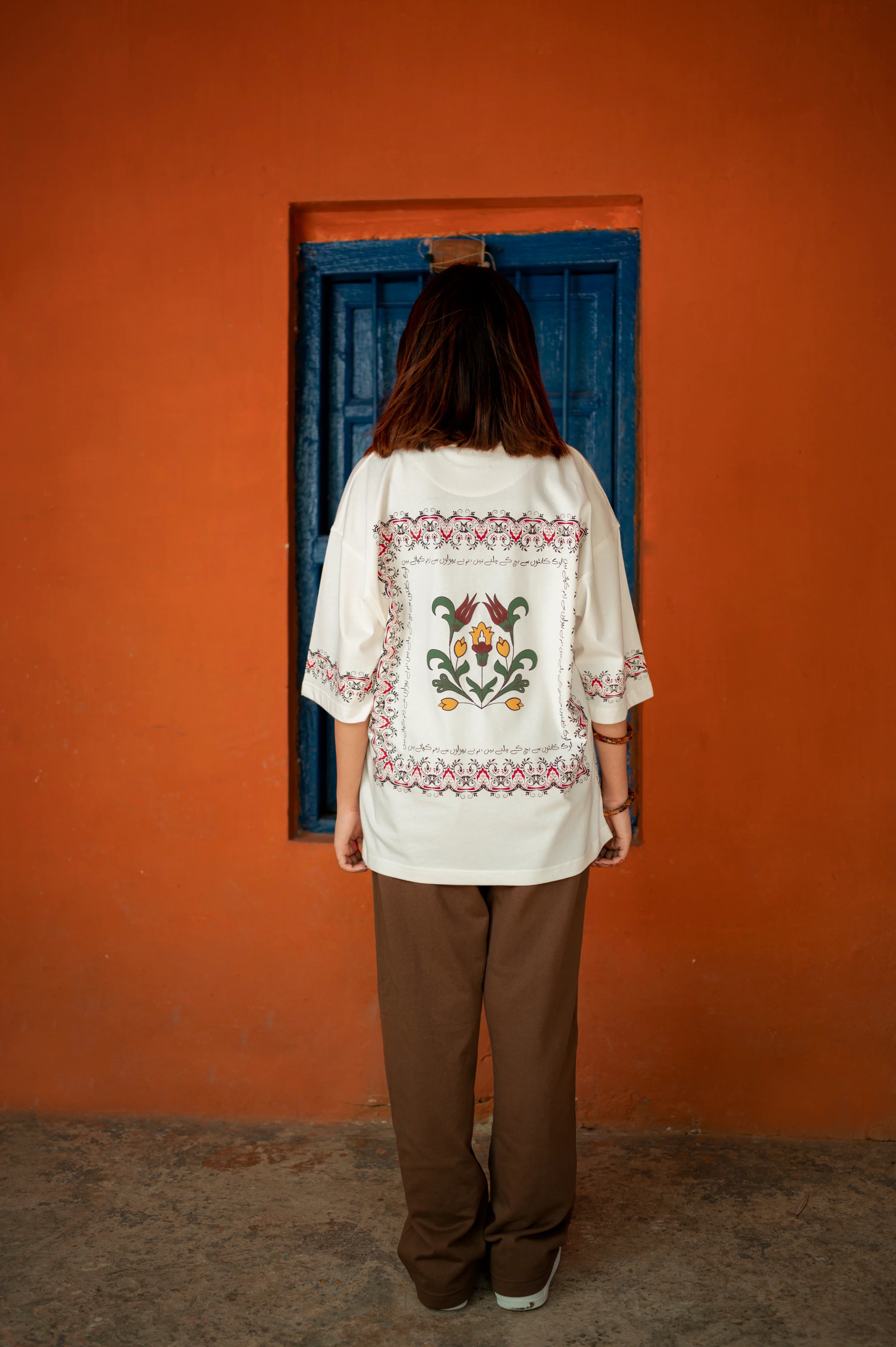 BAHAR KA SAFAR - Oversized T-Shirt