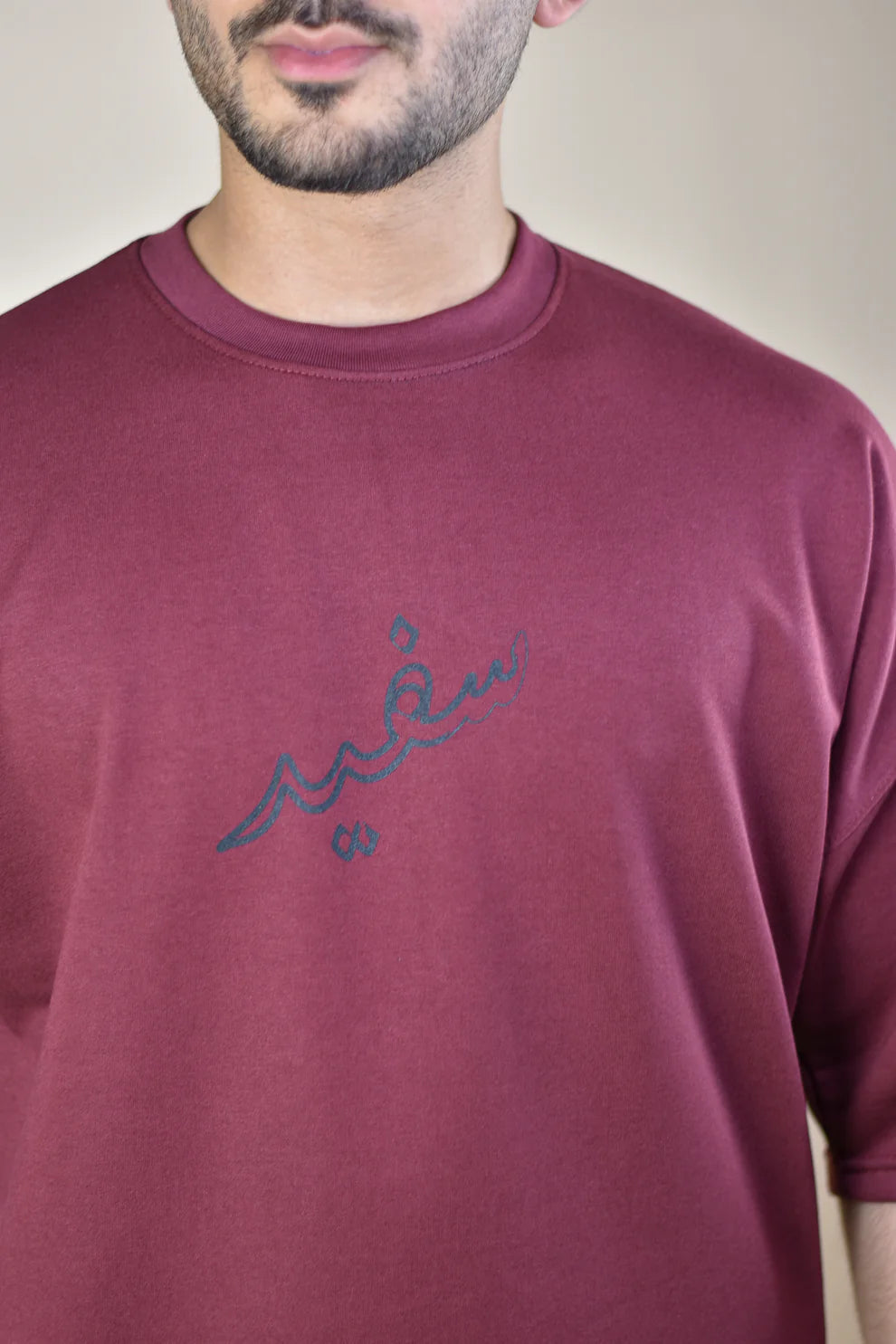 Signature Mahroon Oversized T-shirt