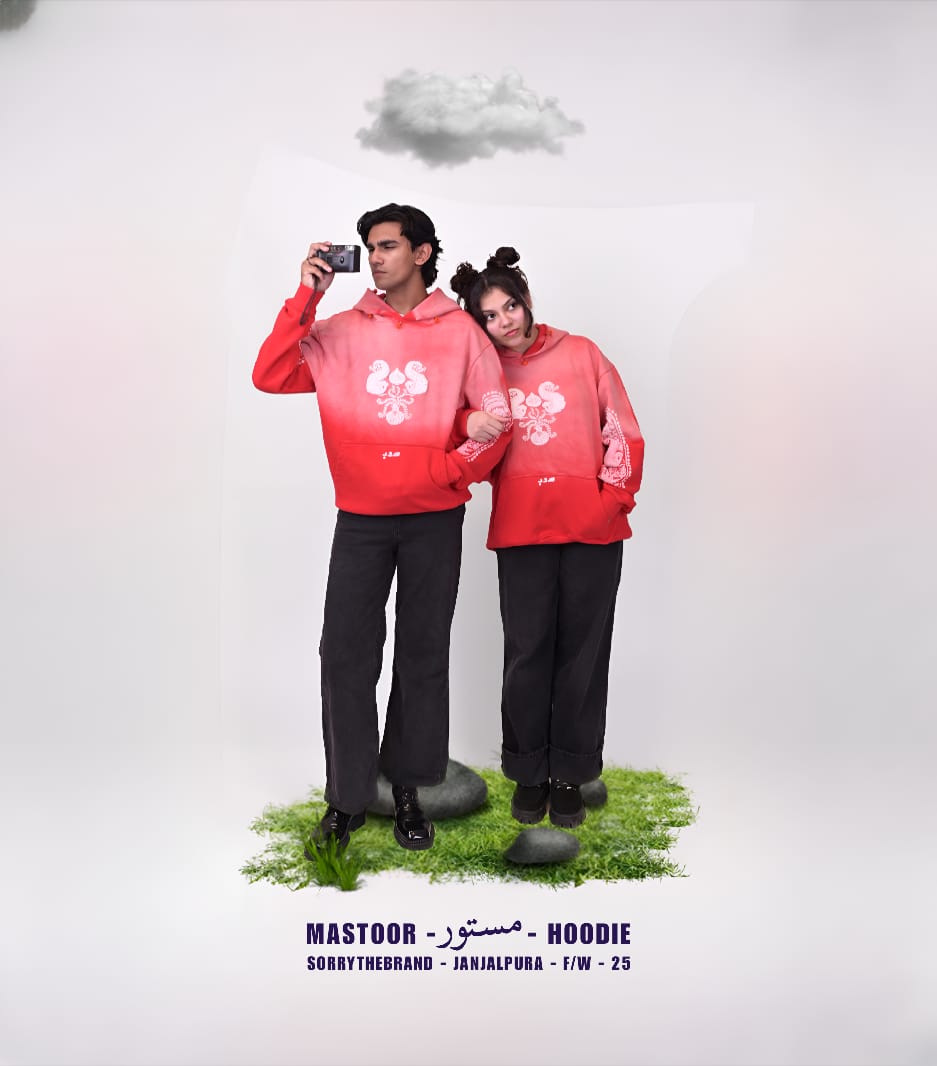 MASTOOR HOODIE