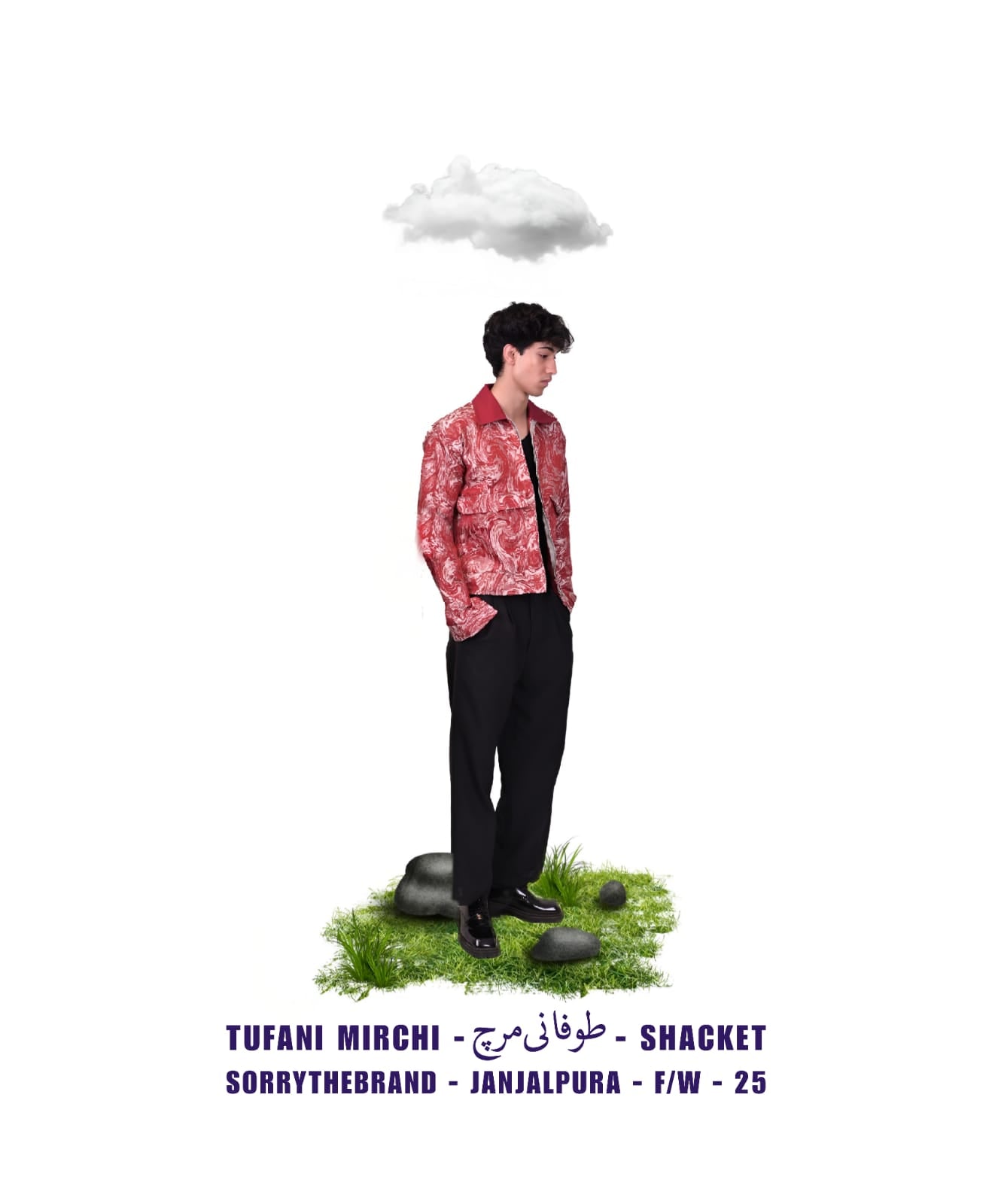 TUFANI MIRCHI SHACKET