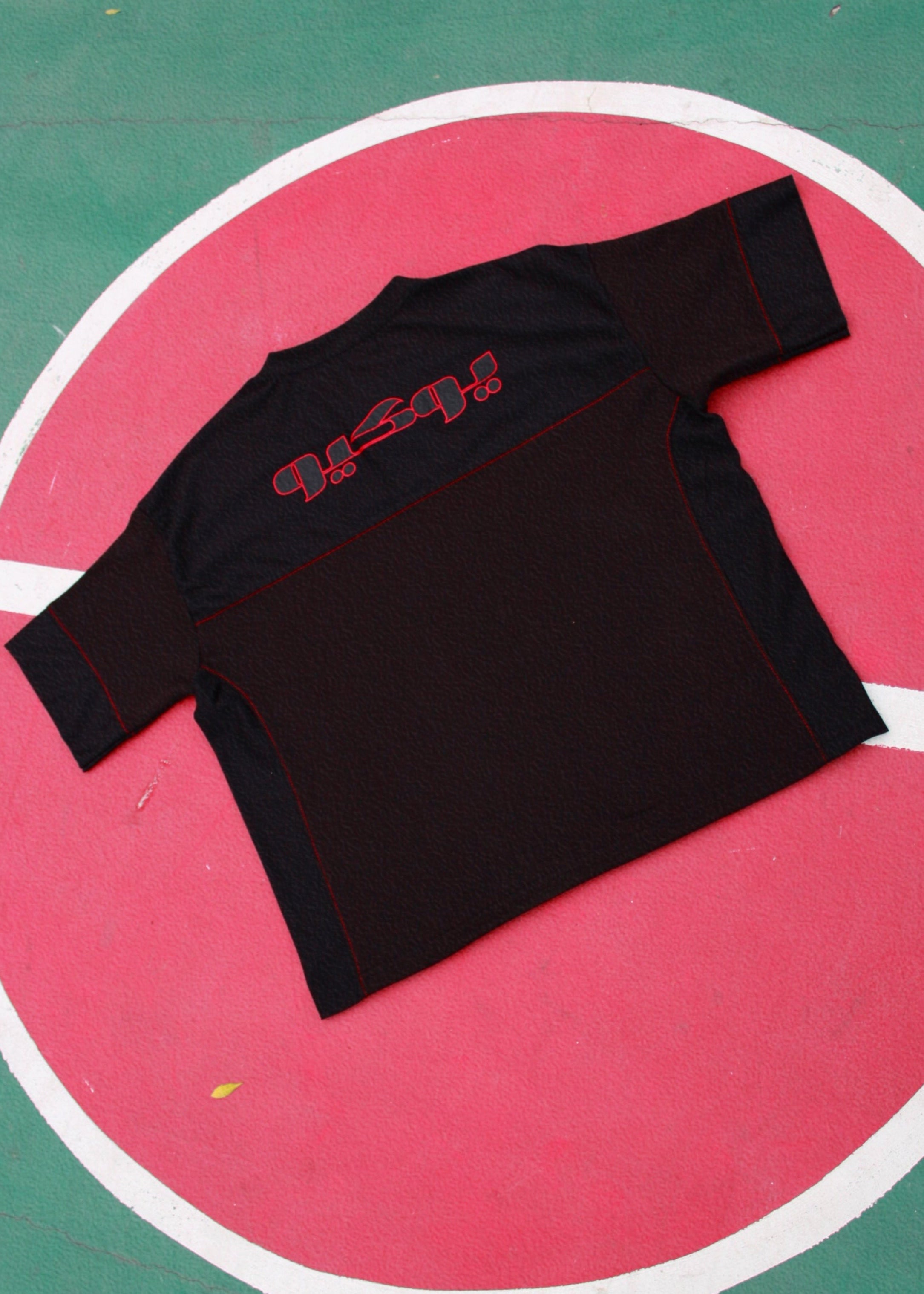 Kurotsuki Tee